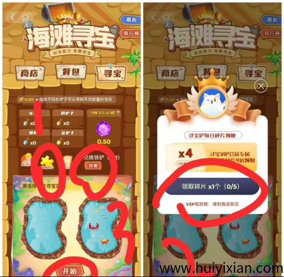 d2b5ca33bd20250404163500