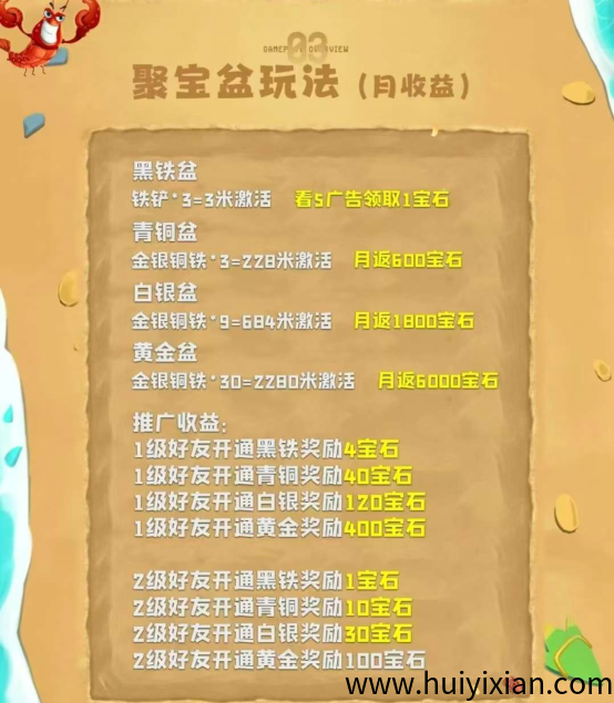 d2b5ca33bd20250404163515