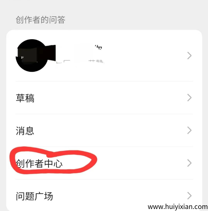 图片[3]-用腾讯元宝每天五分钟，赚100-300+，全靠运气，无脑项目操作！-汇一线首码网
