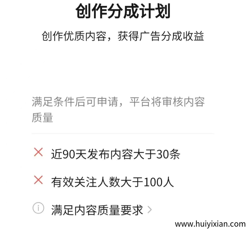 图片[4]-用腾讯元宝每天五分钟，赚100-300+，全靠运气，无脑项目操作！-汇一线首码网