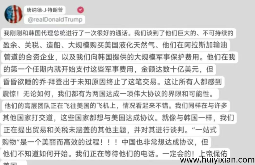 图片[4]-当心！4月10日最新整理20个姿金盘虚拟b项目騙局，有些即将崩盤跑潞！-汇一线首码网