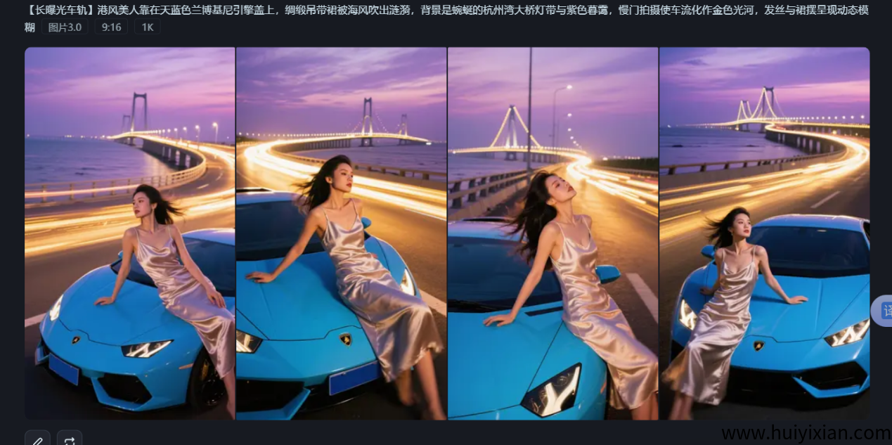 图片[5]-用AI帮你做美女赛道，整理多种制作方法，快速入门起号合规收益，一个月6W！-汇一线首码网