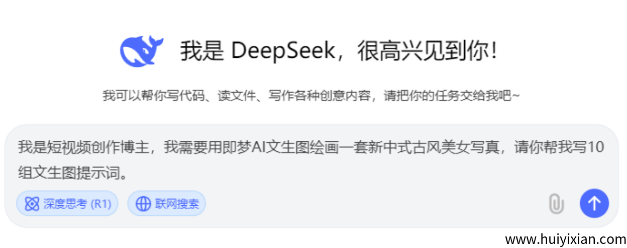 图片[10]-用AI帮你做美女赛道，整理多种制作方法，快速入门起号合规收益，一个月6W！-汇一线首码网