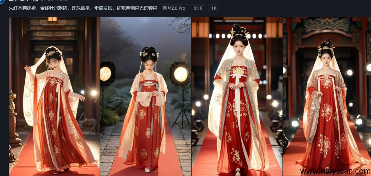 图片[11]-用AI帮你做美女赛道，整理多种制作方法，快速入门起号合规收益，一个月6W！-汇一线首码网