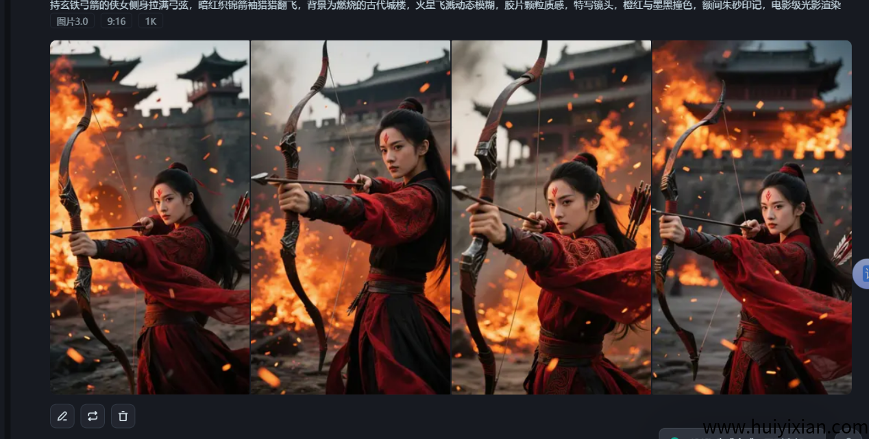 图片[12]-用AI帮你做美女赛道，整理多种制作方法，快速入门起号合规收益，一个月6W！-汇一线首码网