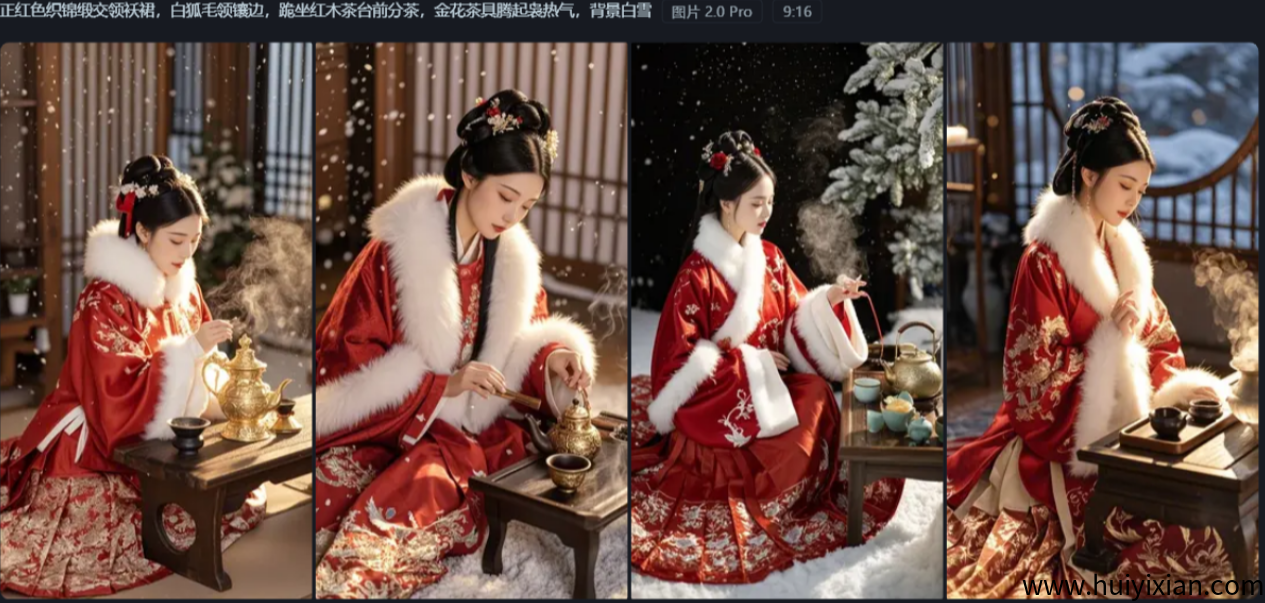 图片[13]-用AI帮你做美女赛道，整理多种制作方法，快速入门起号合规收益，一个月6W！-汇一线首码网