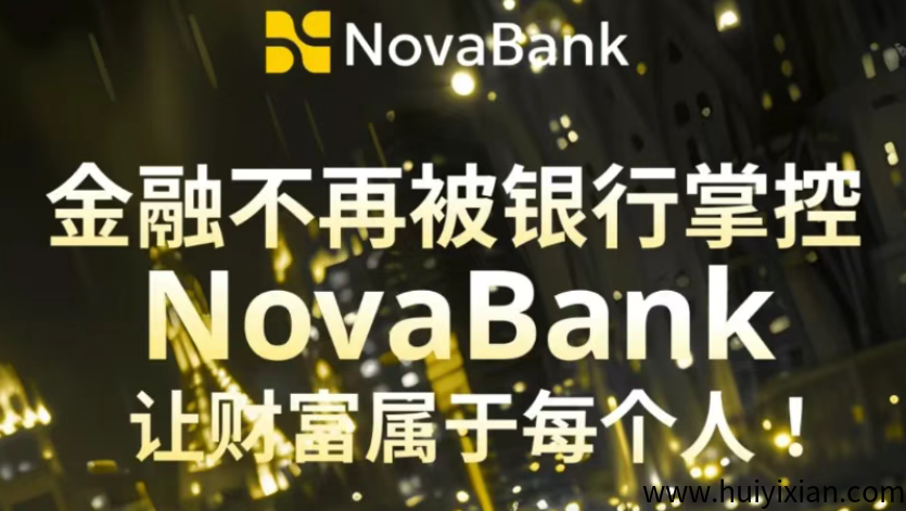 图片[4]-注意！4月底最新整理几十个崩盤跑潞和即将出事的项目，有你参与的吗？-汇一线首码网