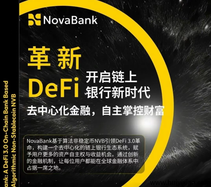 图片[5]-注意！4月底最新整理几十个崩盤跑潞和即将出事的项目，有你参与的吗？-汇一线首码网