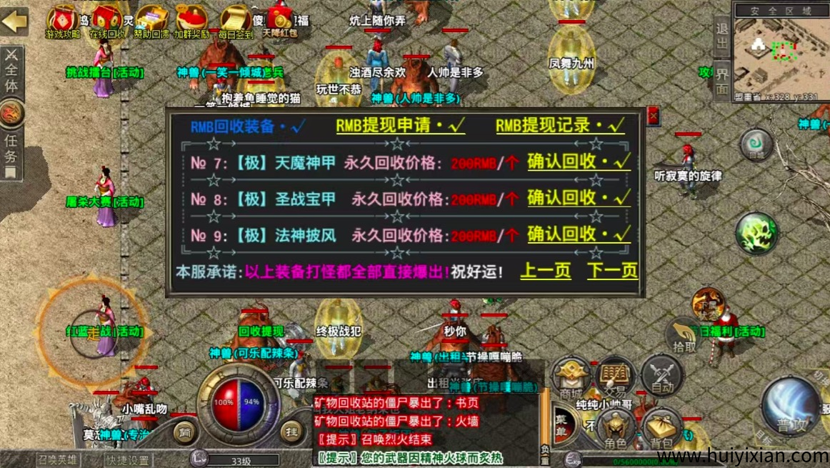 d2b5ca33bd20250430023058