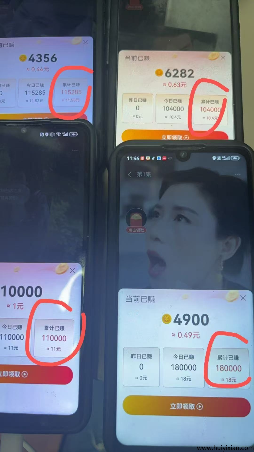 d35e5fd21d20250409231257