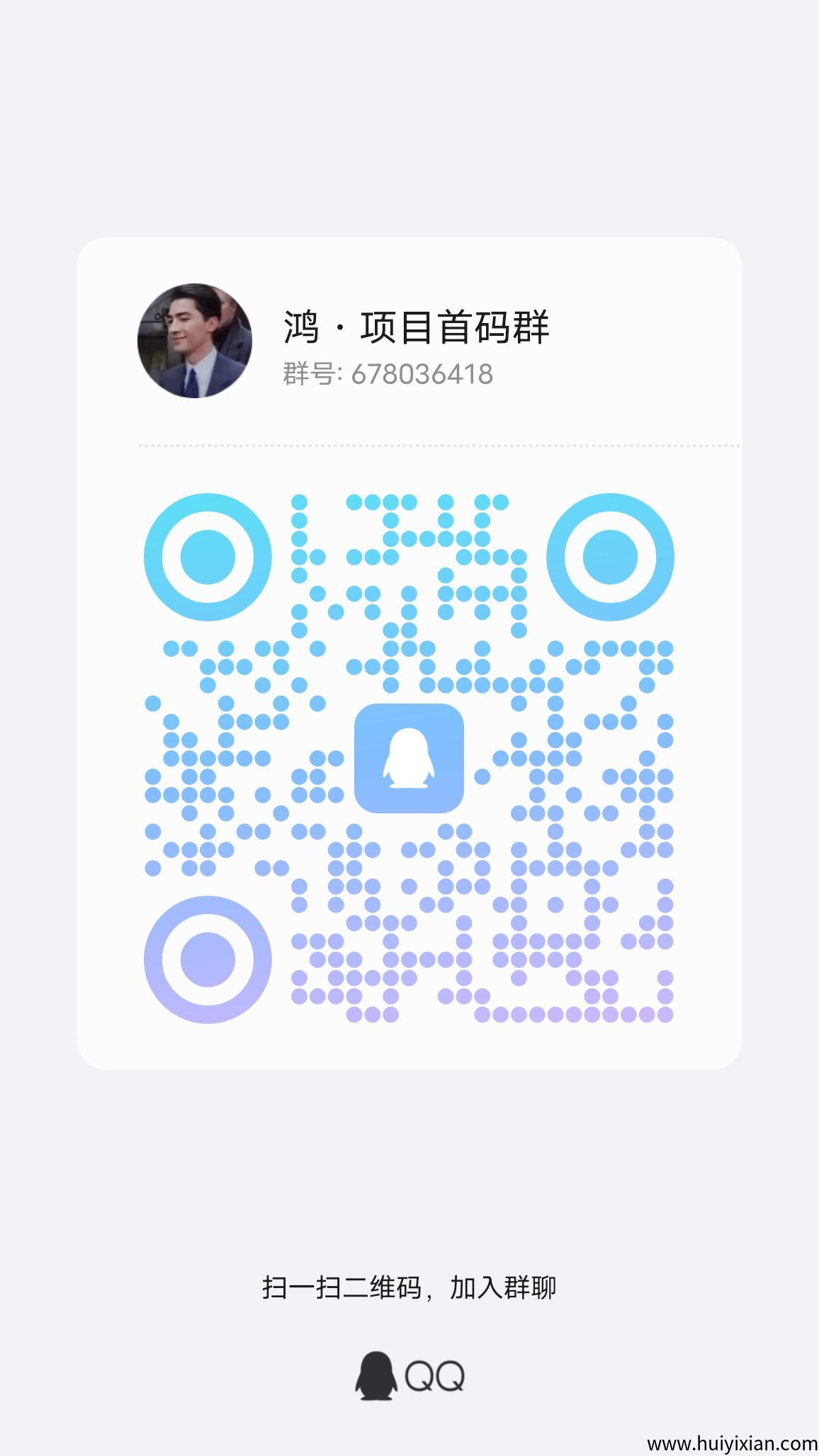 d5cd11275520250409231155