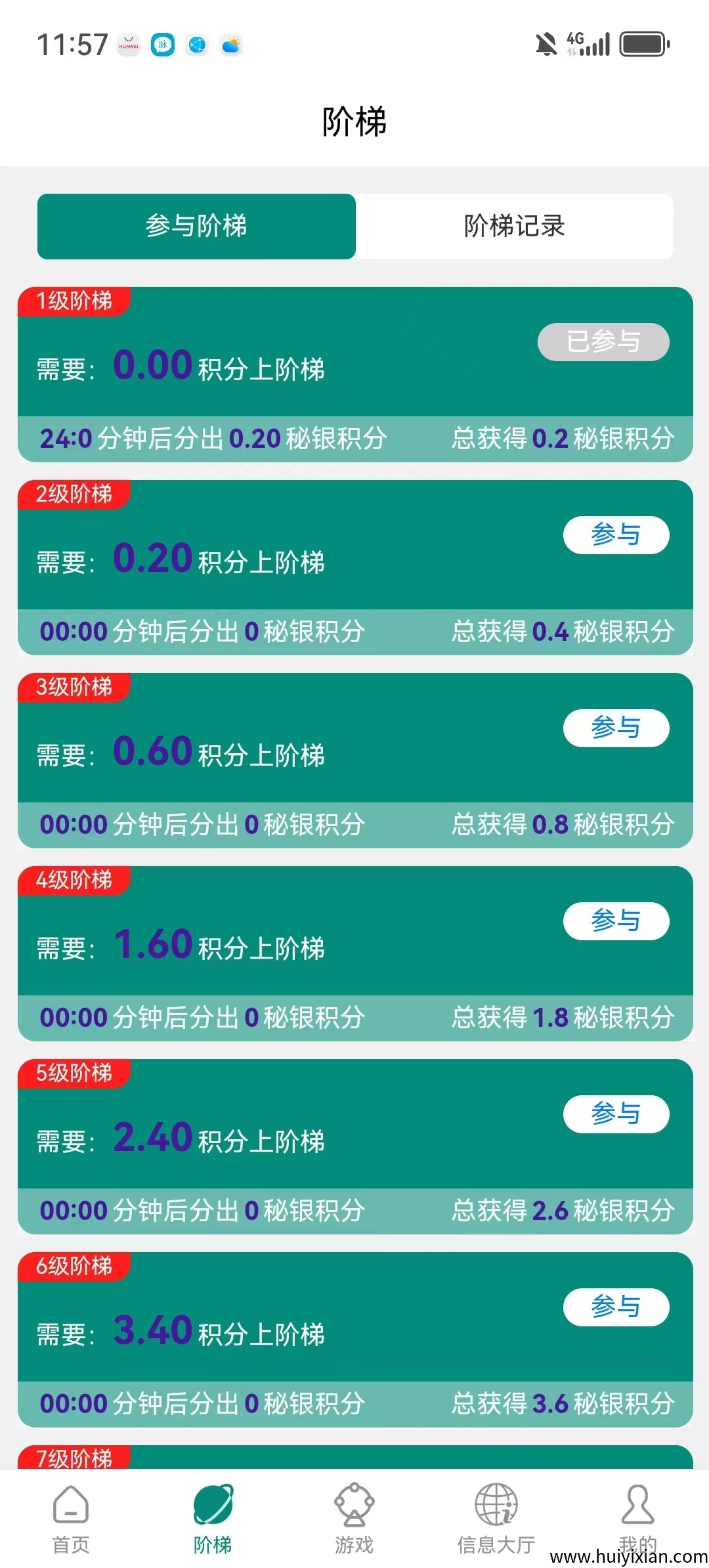 dcc4a7aa6d20250403200305