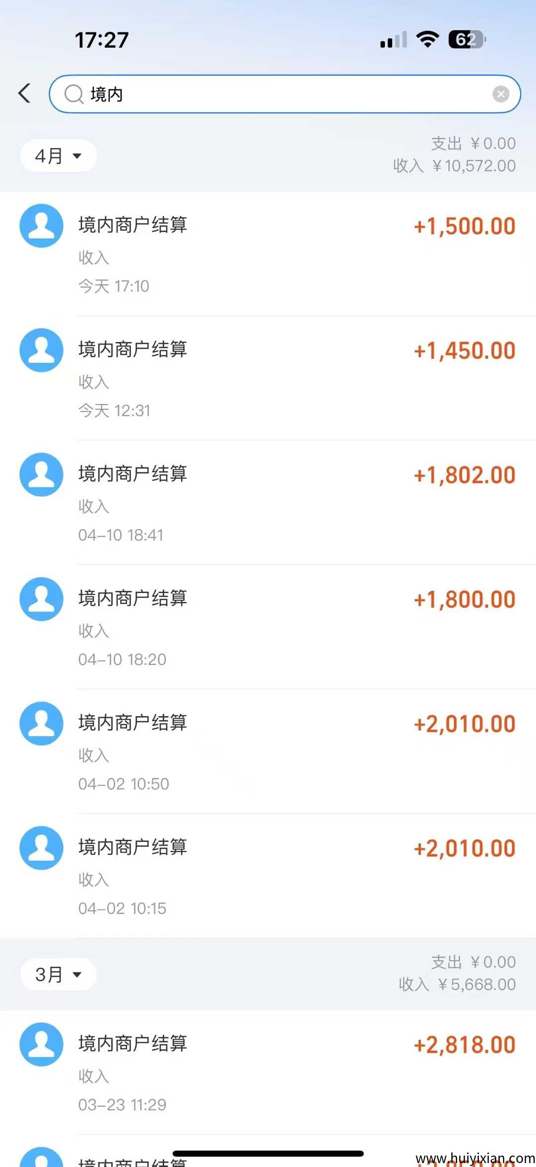 dd707debcf20250419174708