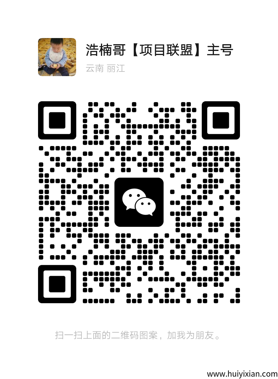 de1629c44e20250407170947