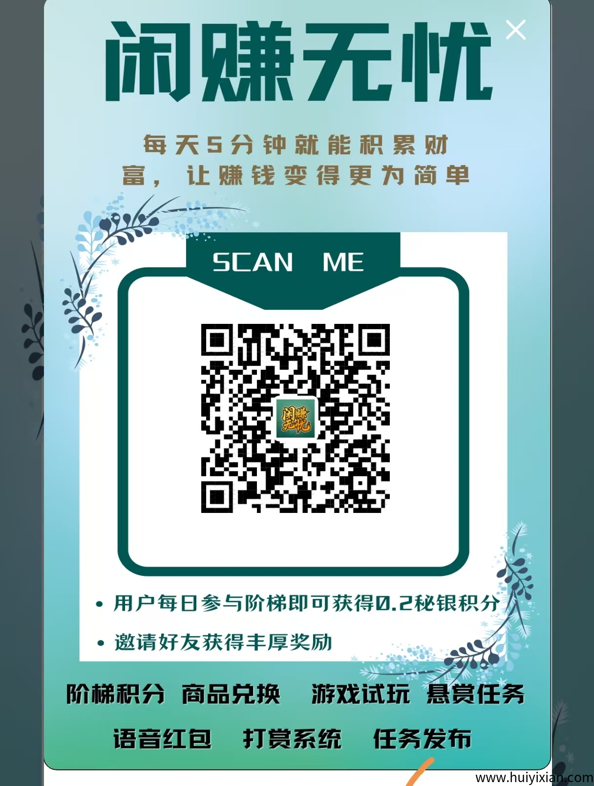 f3ccdd27d220250415215924