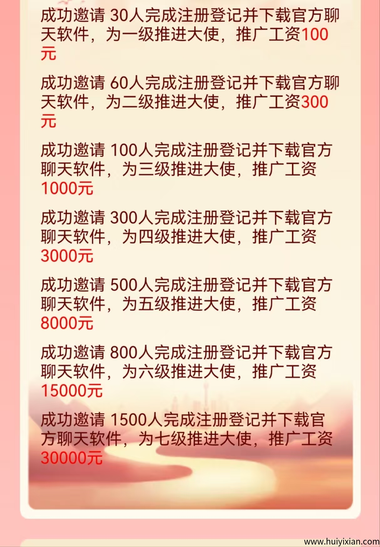 faef688c0820250402213356