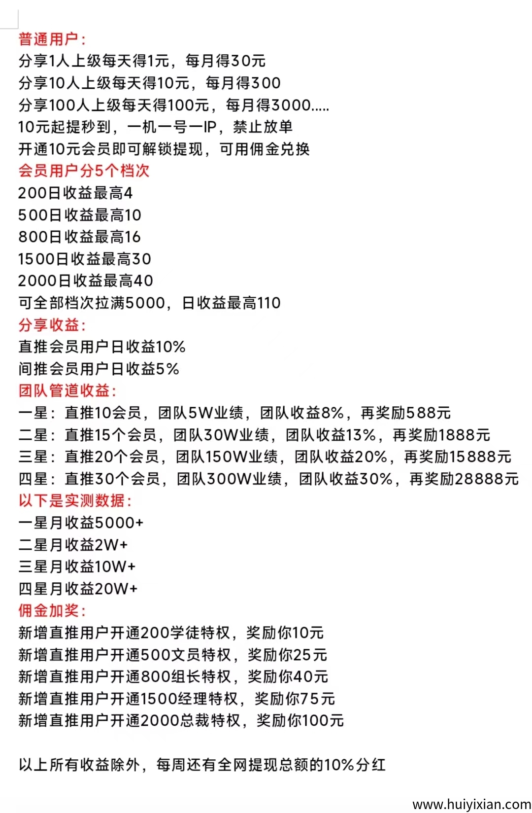 fc561317b920250401162810