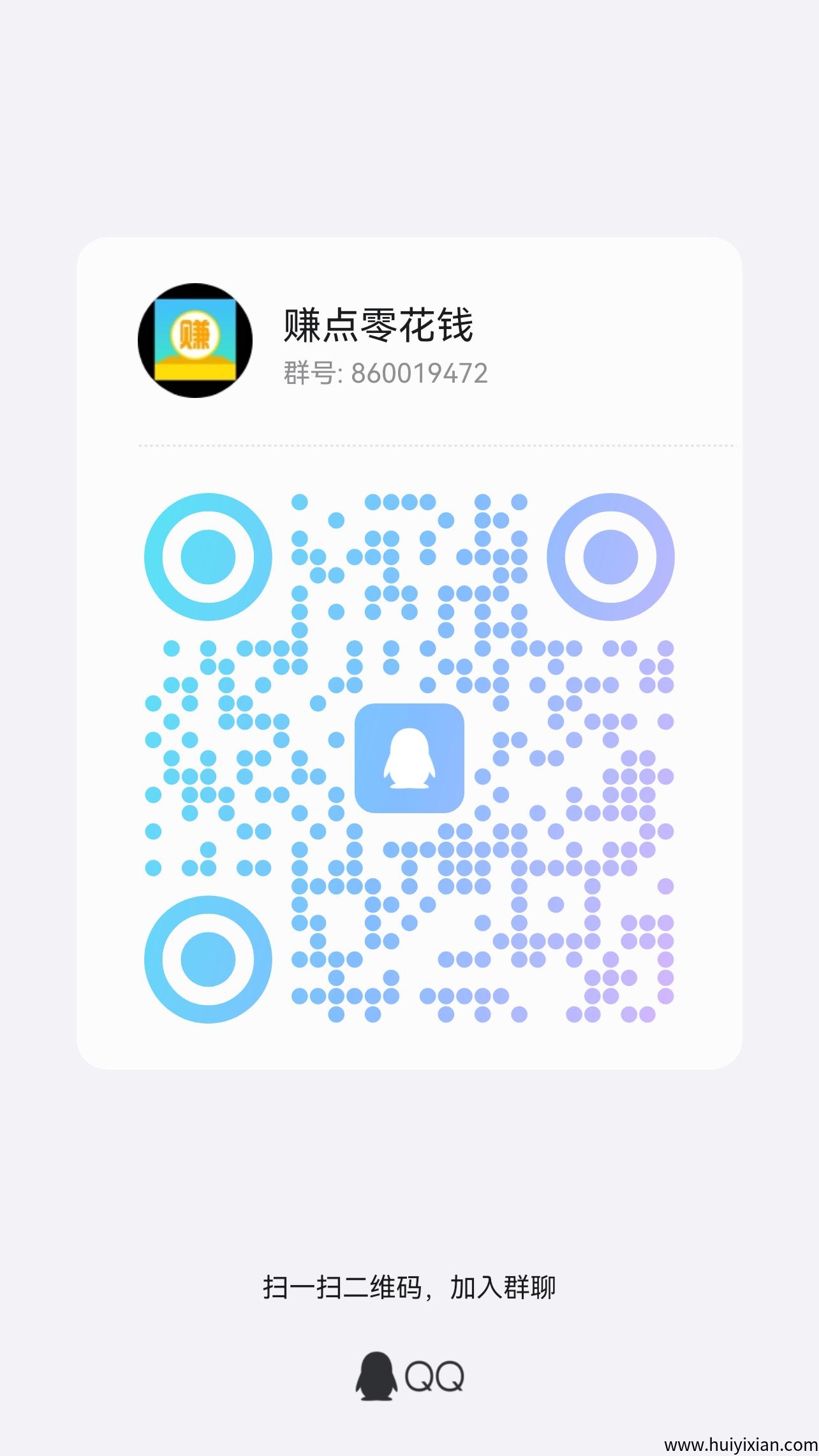fc799862fa20250406090508