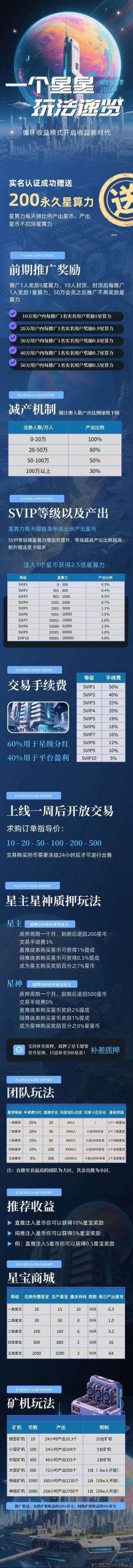 082af5fbaf20250515151421