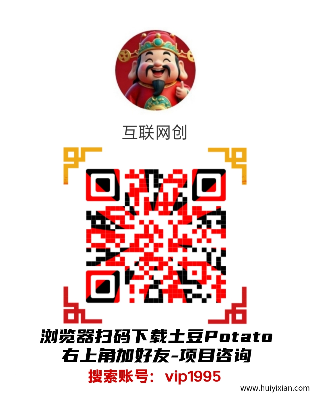 0c58cdcb3620250528020824