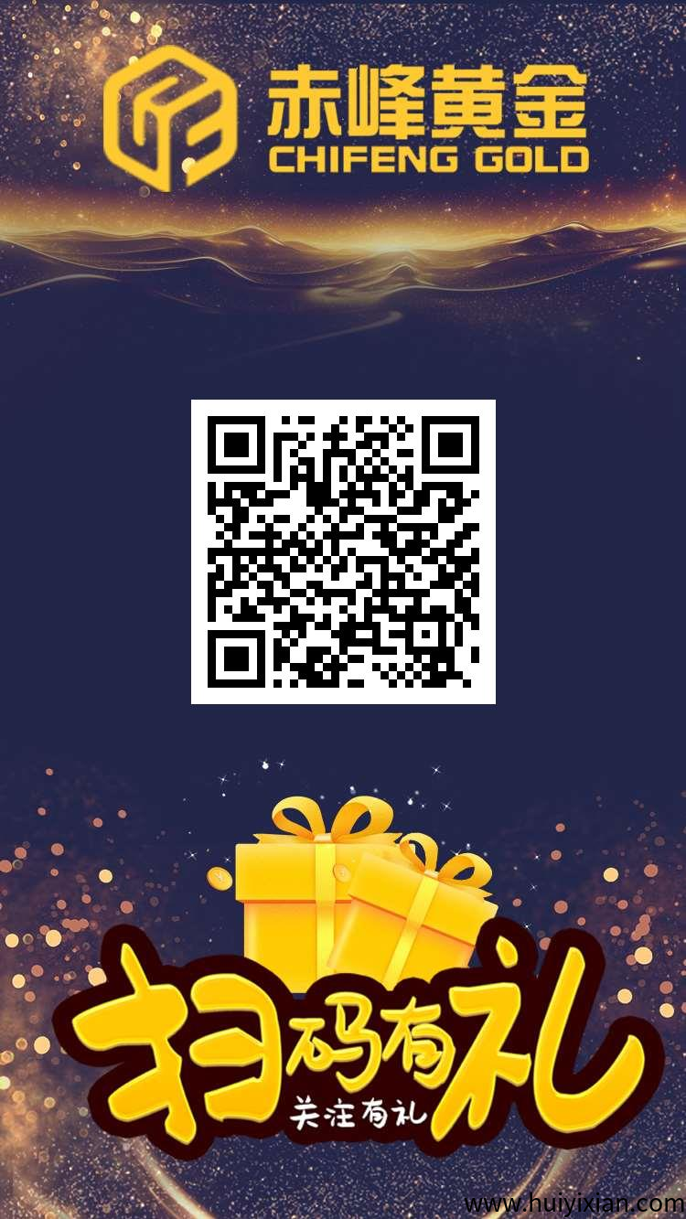 0ca6e3afc120250508095351