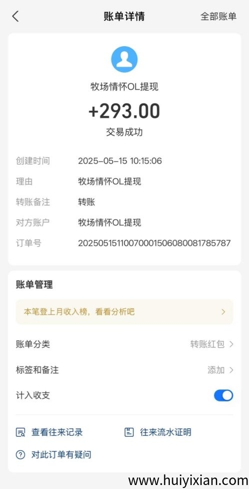 0cfb1fcd5920250517111127