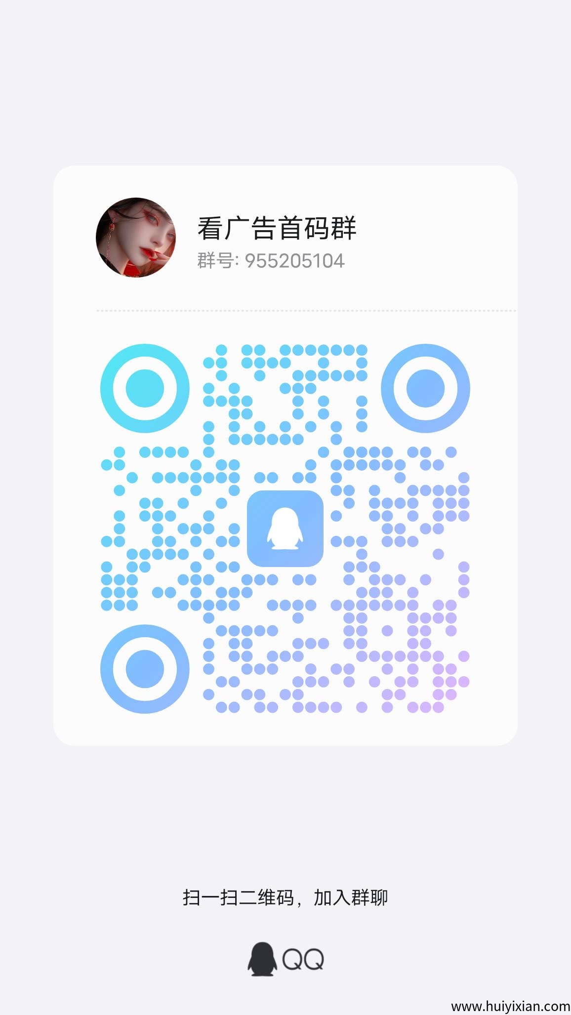 0dd521120520250522104048