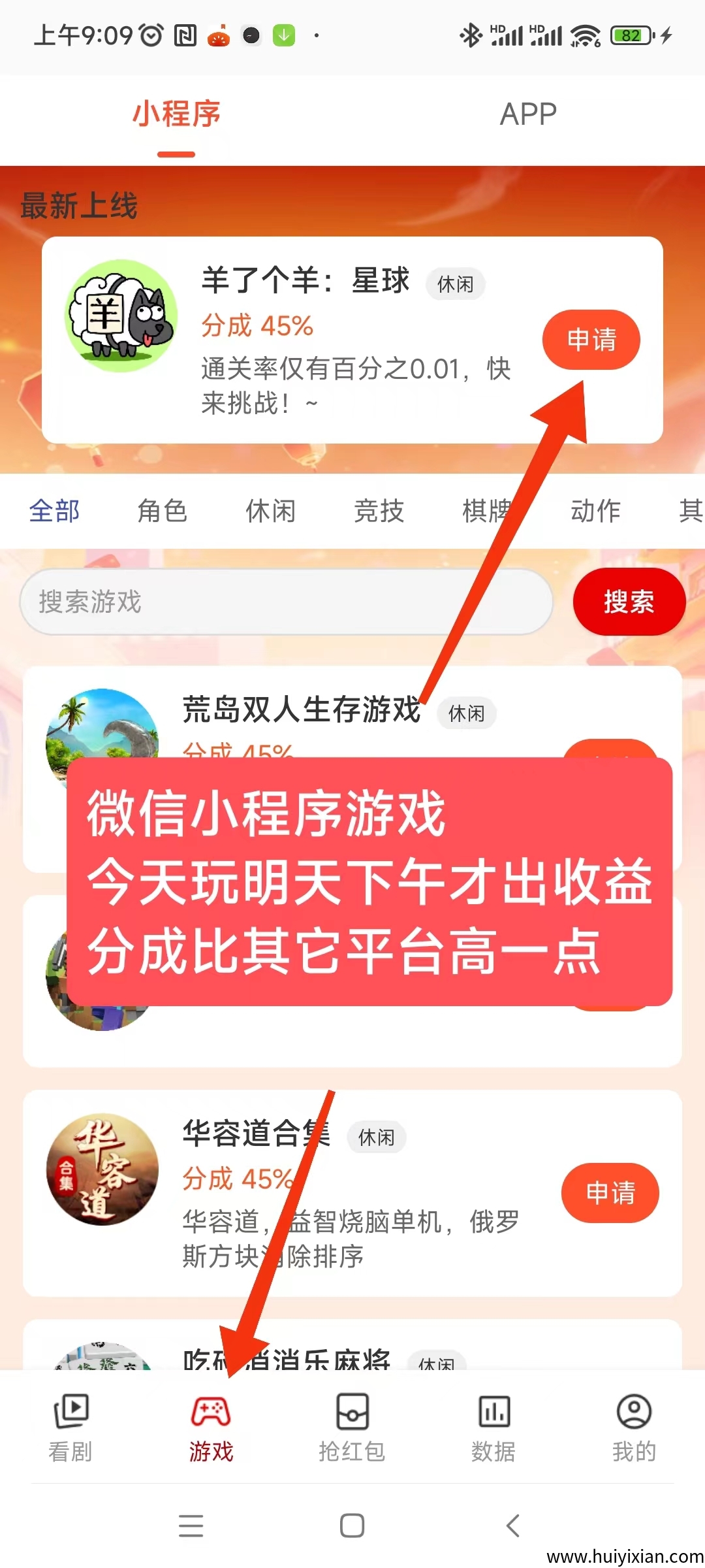 0deb5680a720250527105105