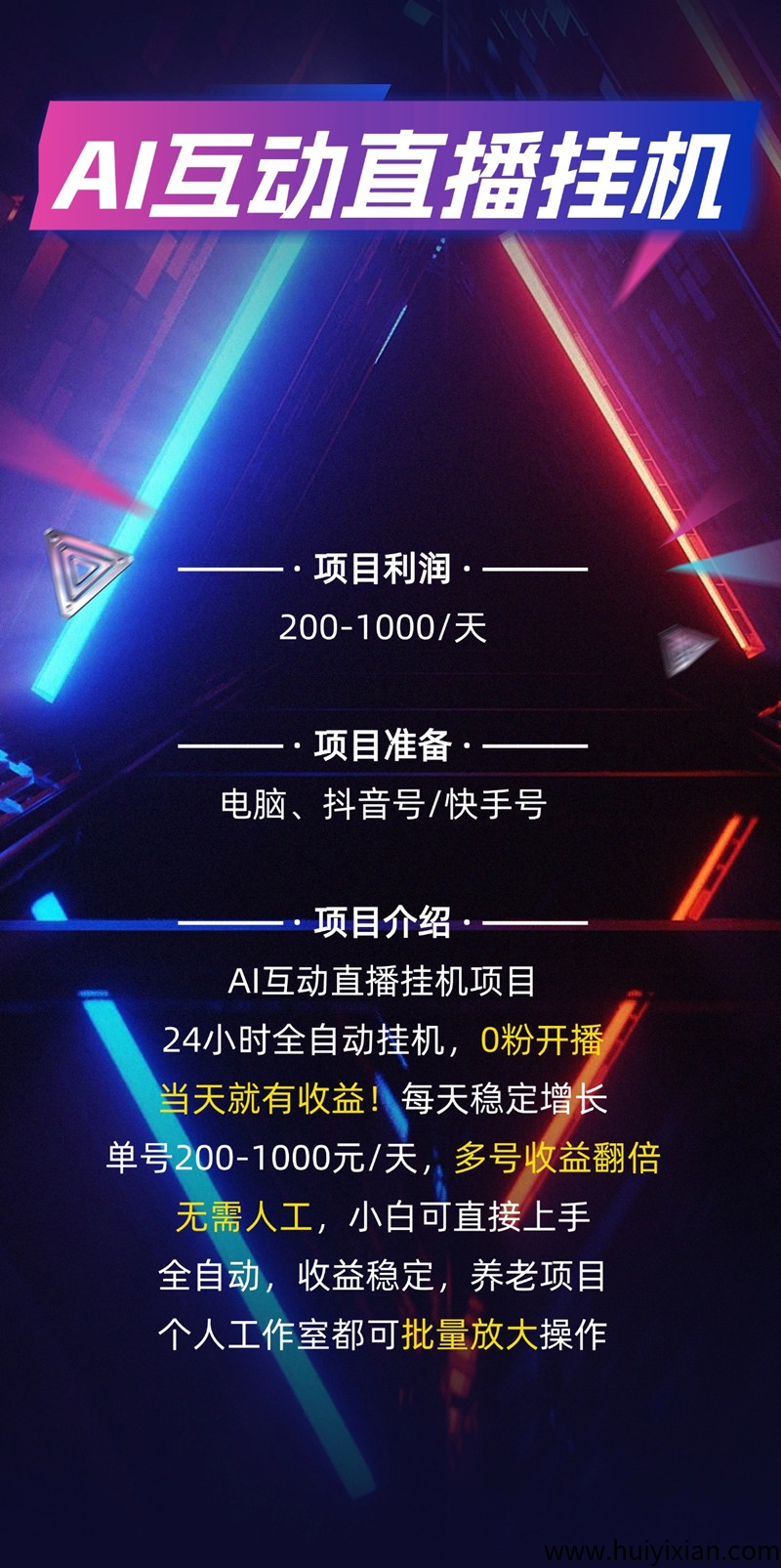 269c58fb5a20250530174641