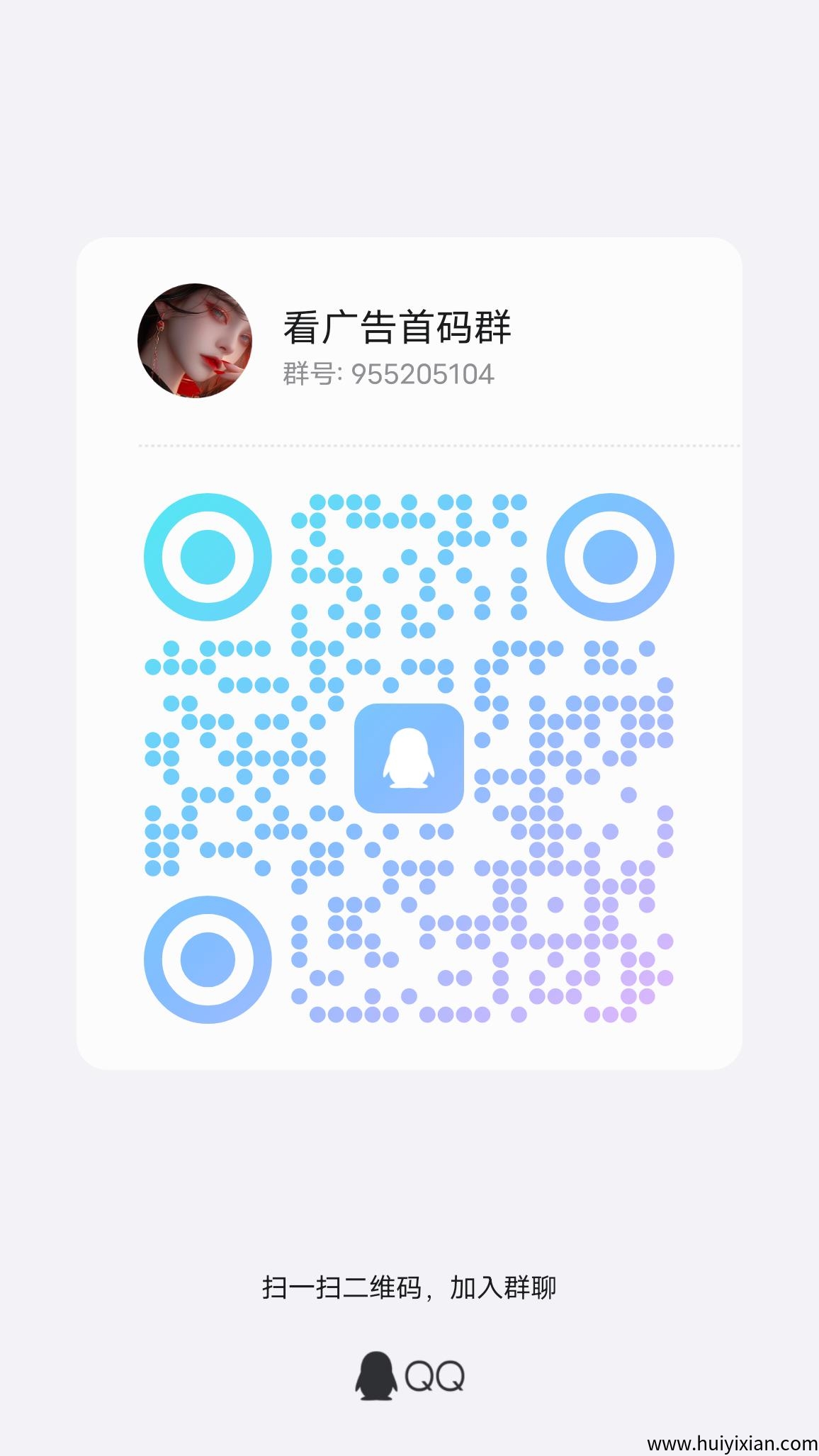 39a3392d4220250526095108
