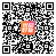 一品好物免费撸货赚佣平台，一单至少两园，宝妈，学生党必备！-汇一线首码网