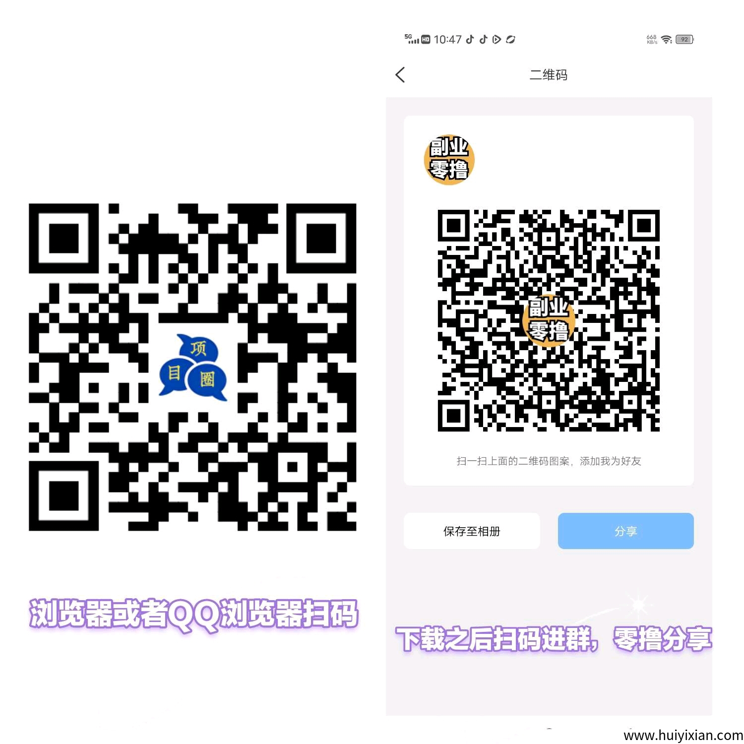 3f32ca043120250510140350