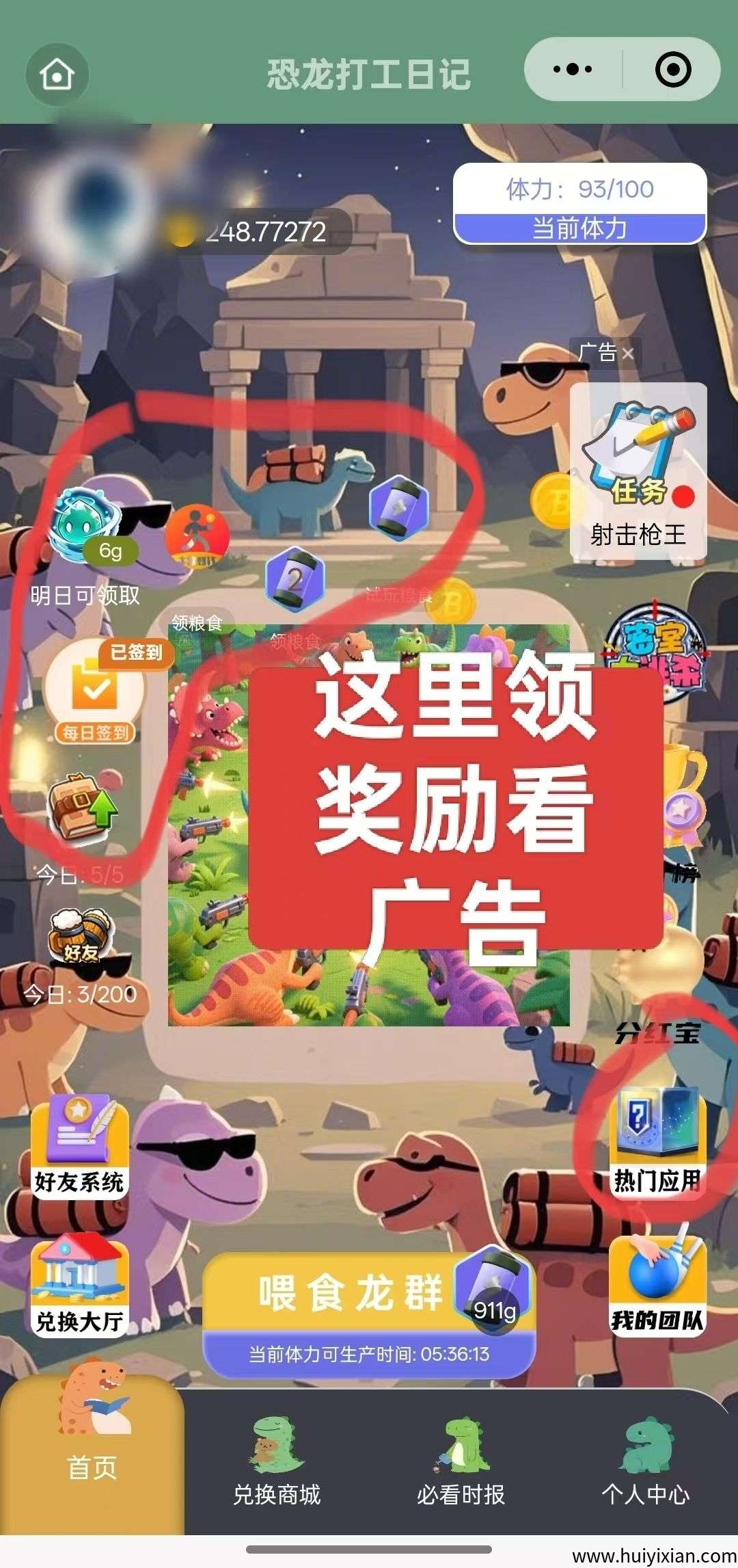 5246654d7520250509090603