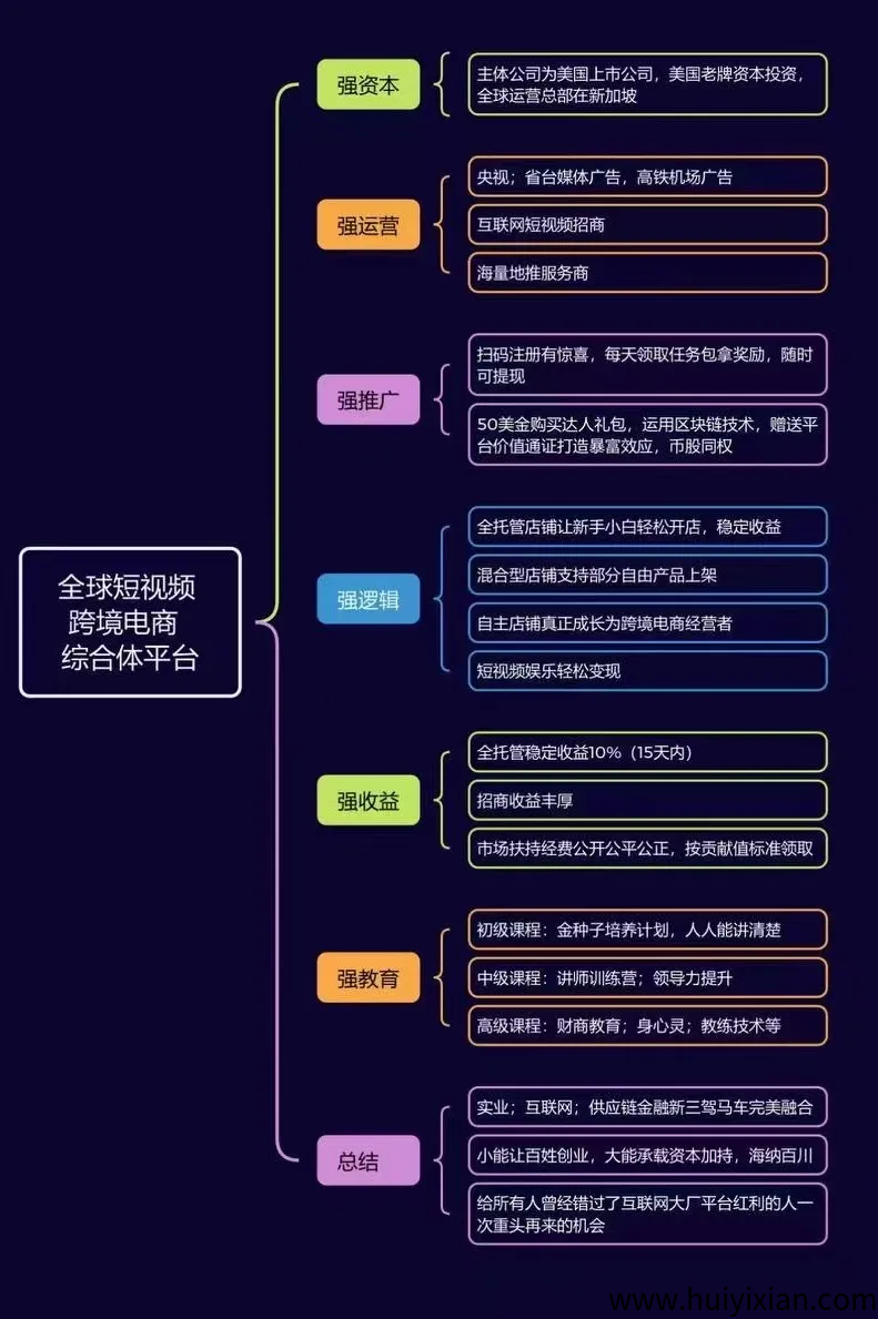 531677d24d20250505210544