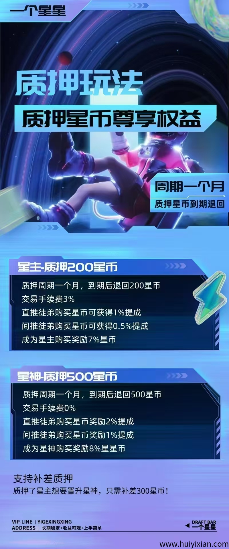 58ff3b280f20250515161028