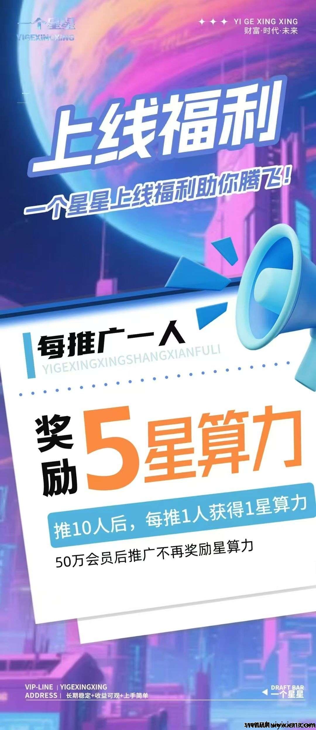 5e68a5962b20250515151420
