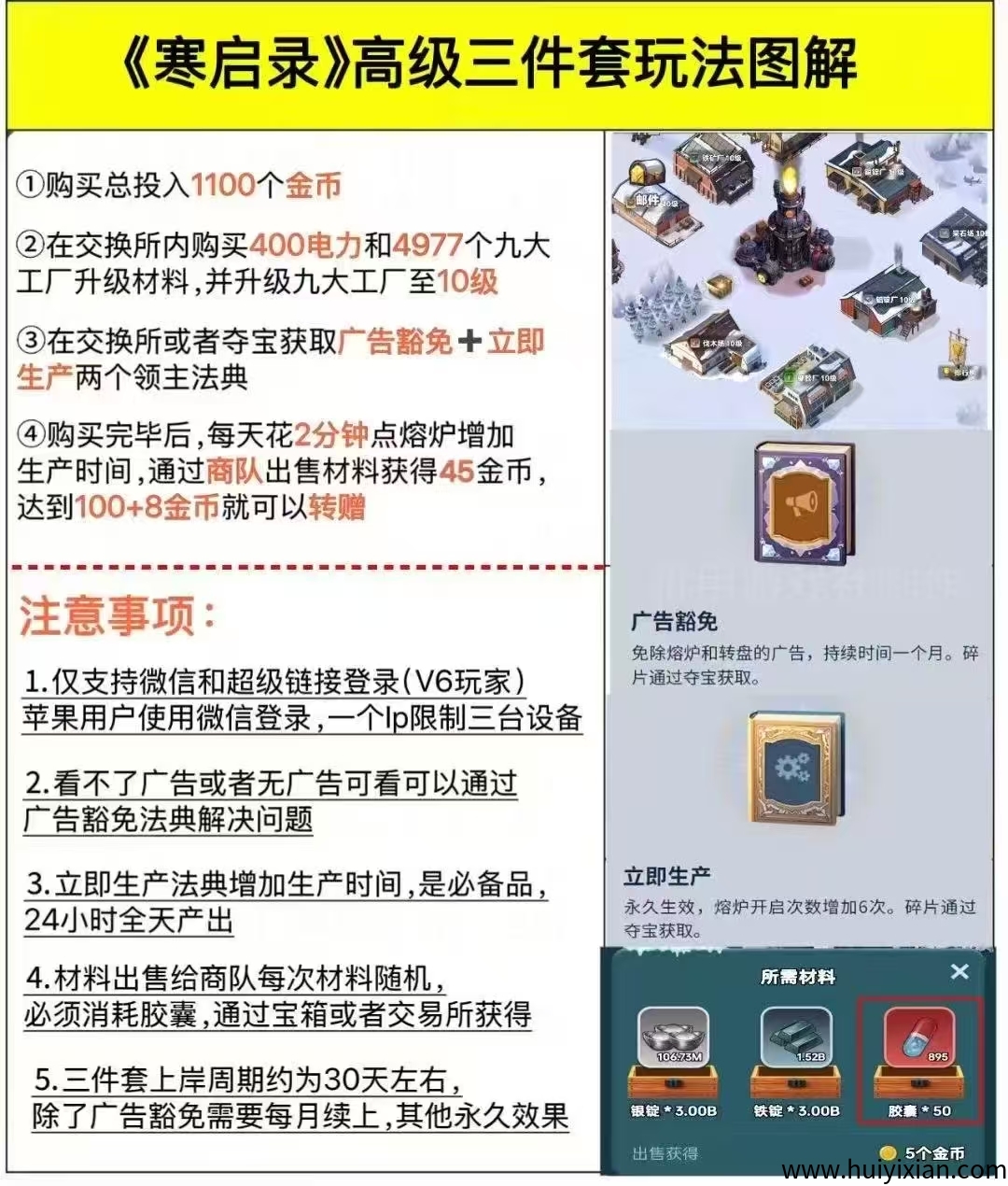 5f2972dc9a20250508185403