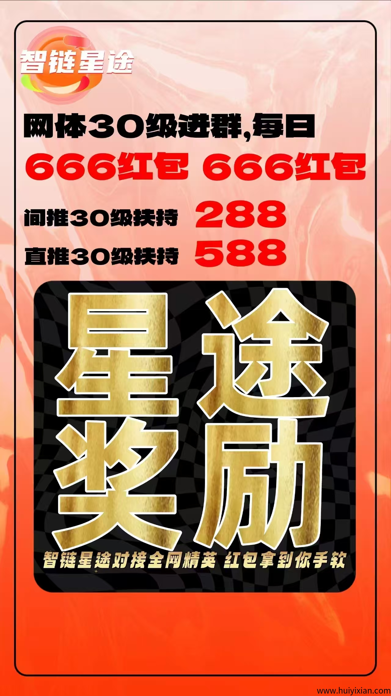61819b0da620250505171107