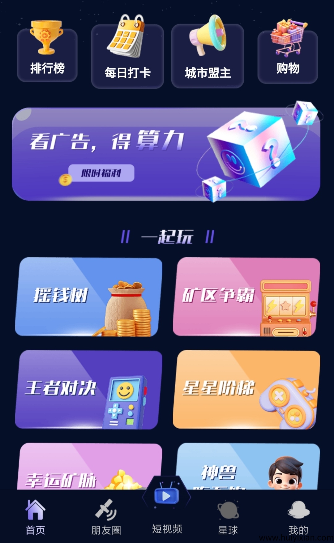 6360f562c620250515180317