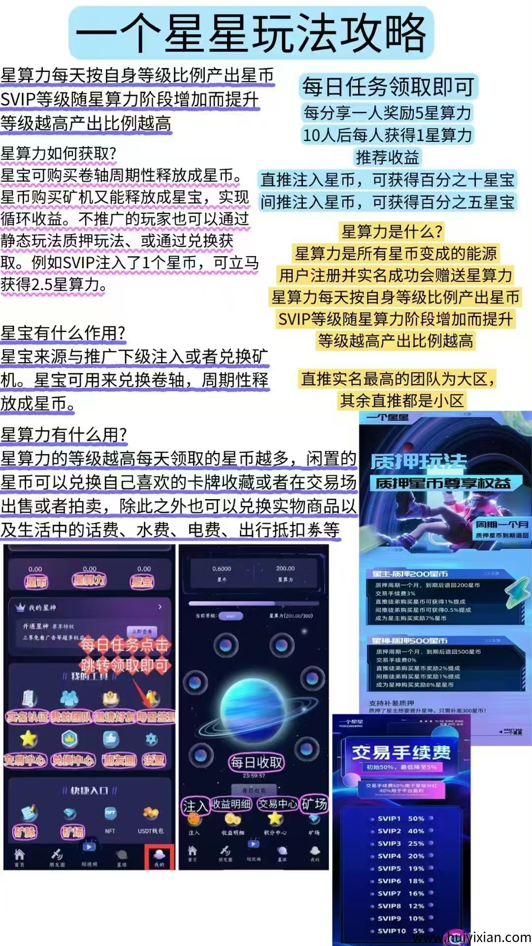 67ac0fa19420250519154846