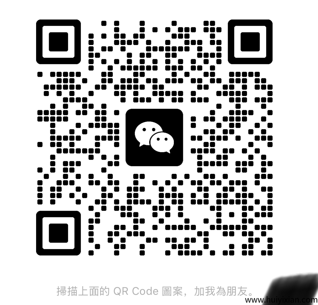财富永续计划|月入六位数被动收入系统正式开放。站着不懂你永远是观众-汇一线首码网