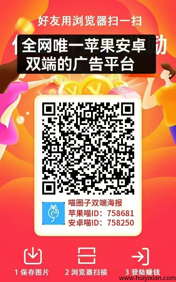 6c75d64dd420250501175737