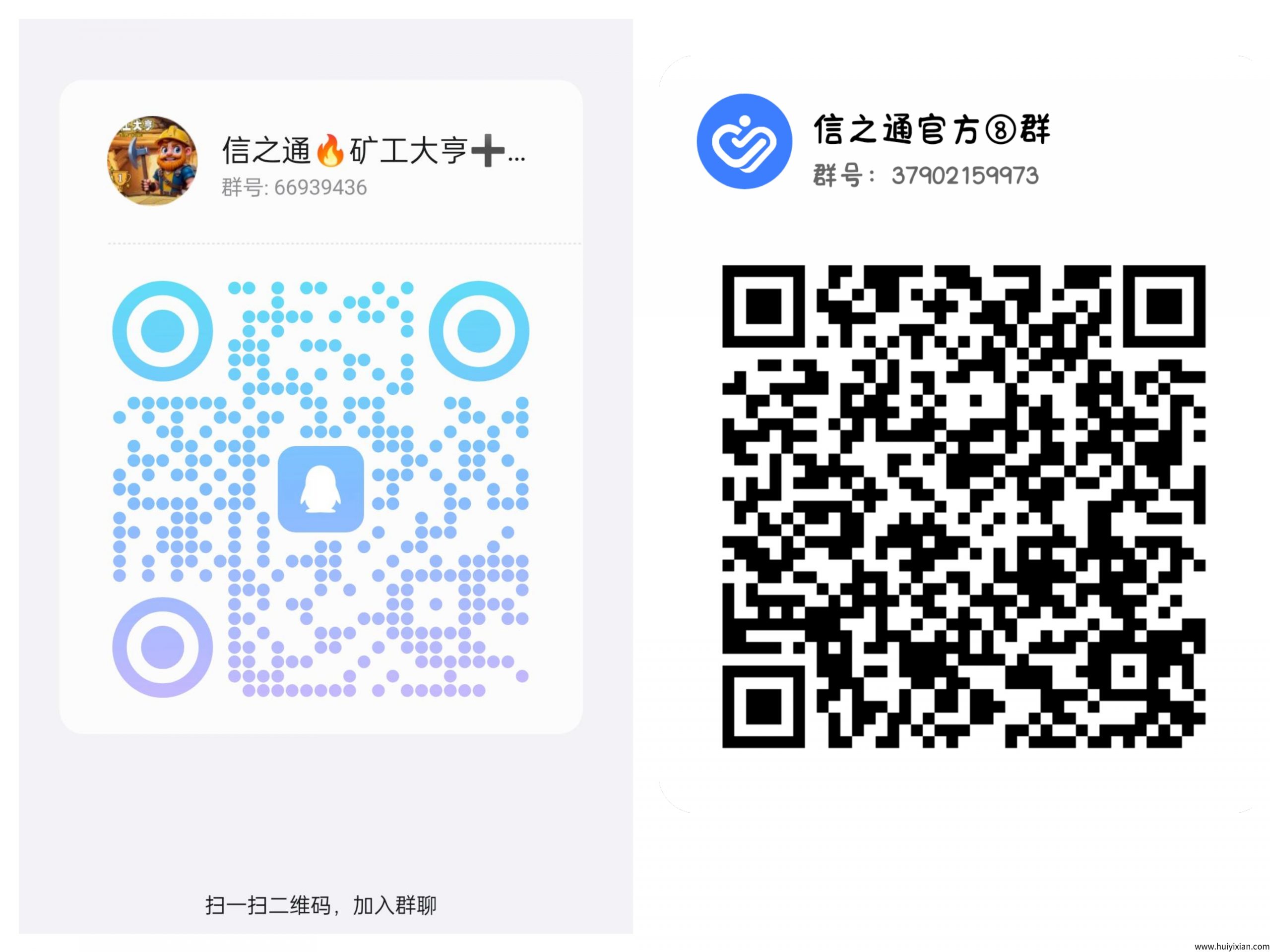 7566cc69ca20250513123419