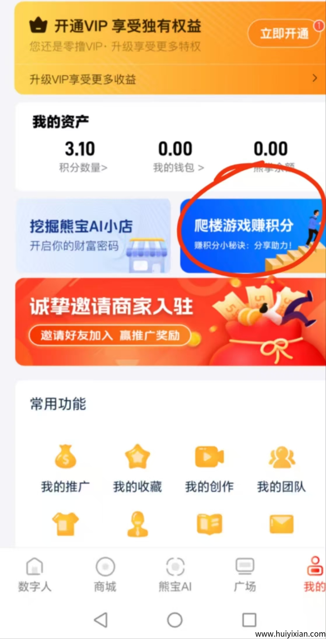775c48e47120250513204802