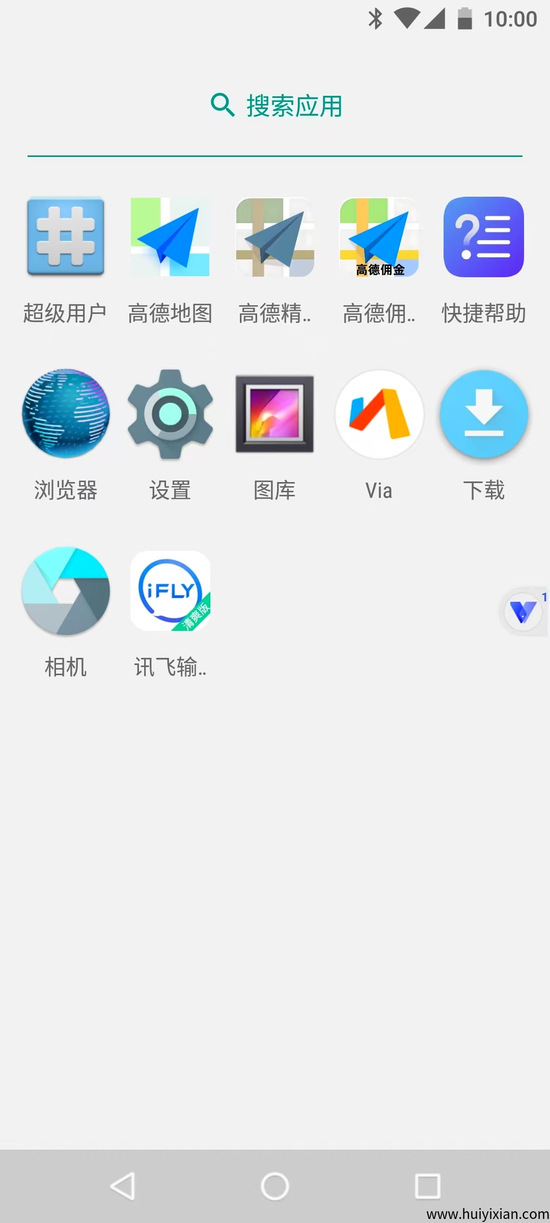 799bad5a3b20250523102650