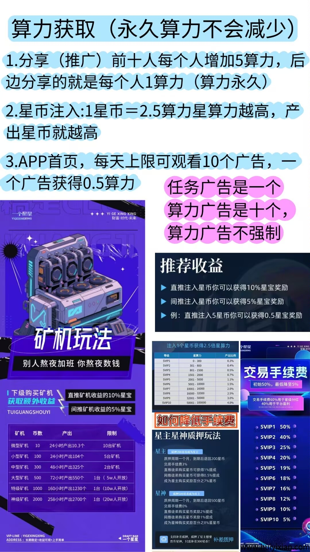 7a871556c220250522141411