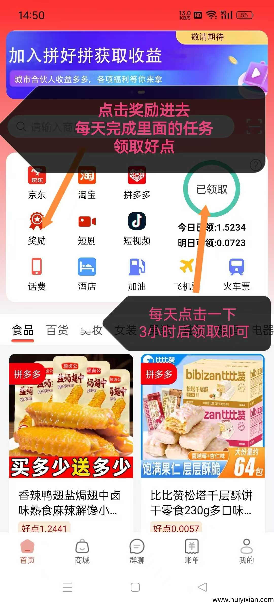83cbc7ea7d20250525002318