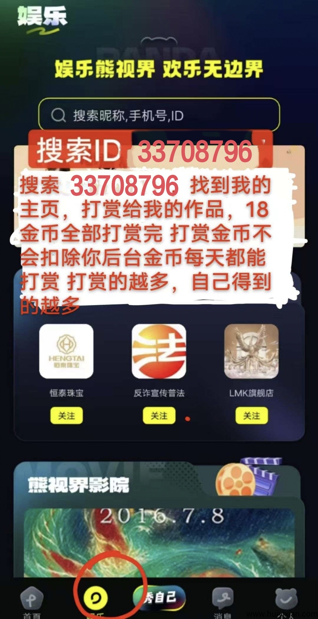86980023ca20250510180249