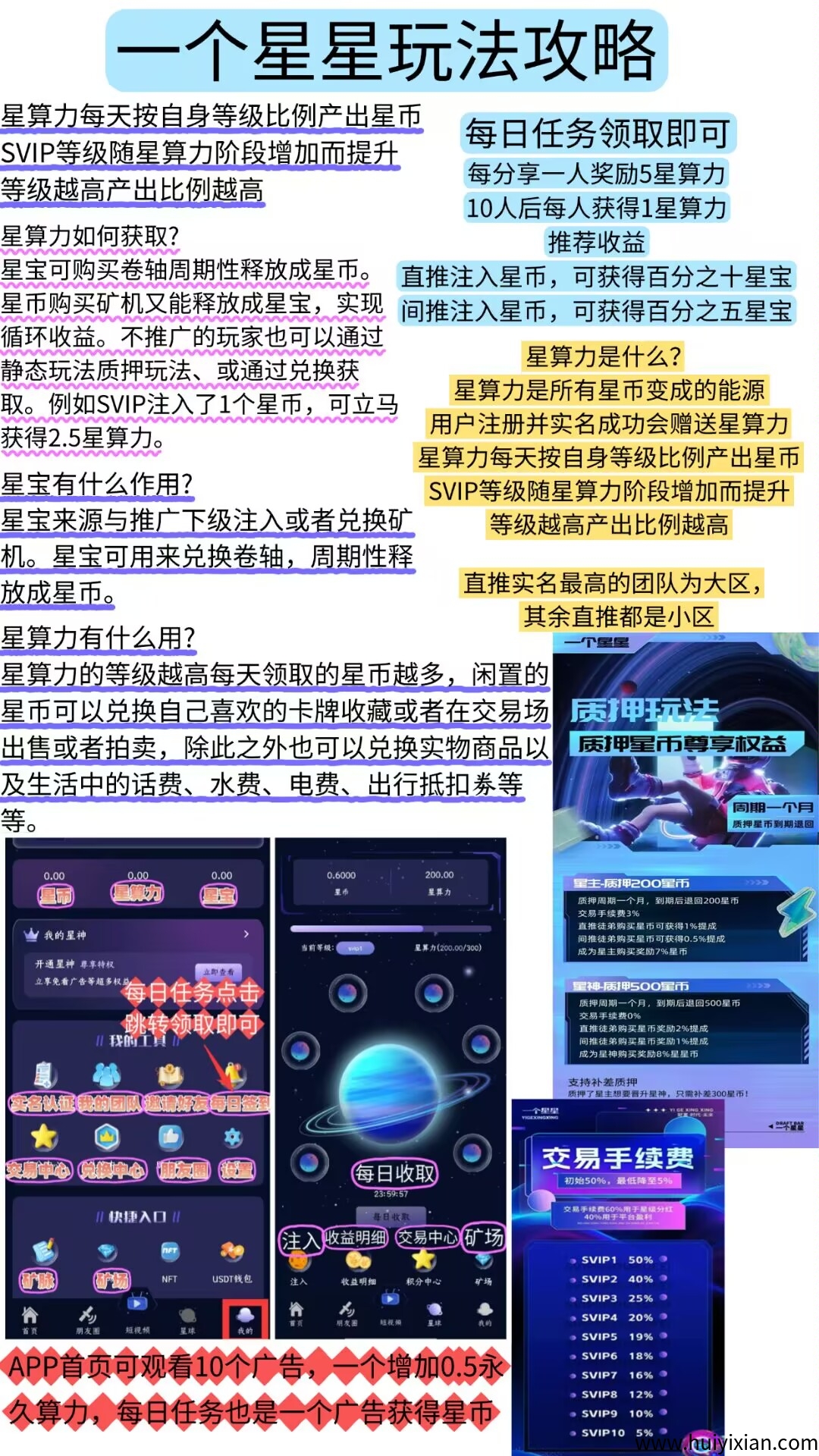 89d7e1bf4320250522141412
