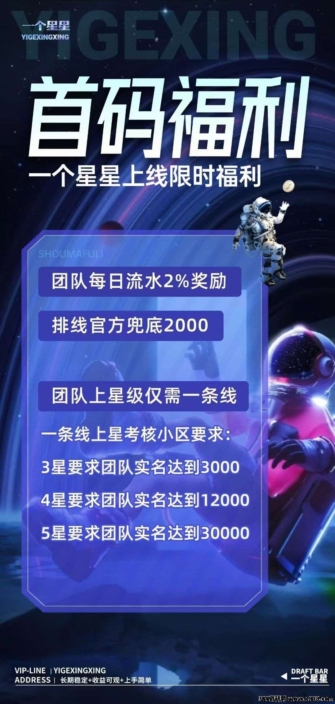 8d6cb5367c20250515151420